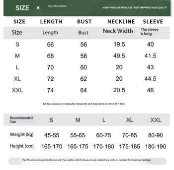C-K1175 7A Antimicrobial Cool Touch Quick-Dry V-Neck Panelled 240GSM T-Shirt