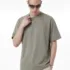 C-K1178 Essential Streetwear Panelled 235GSM 100% Cotton T-Shirt