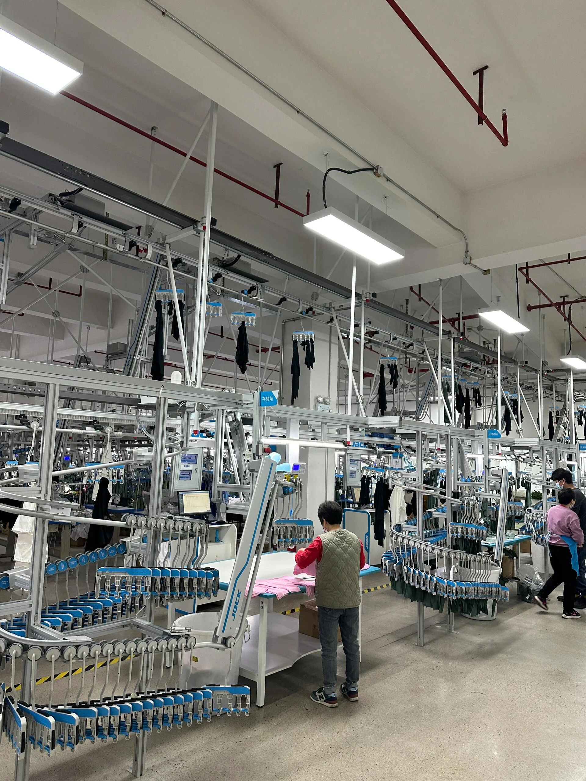 Factory