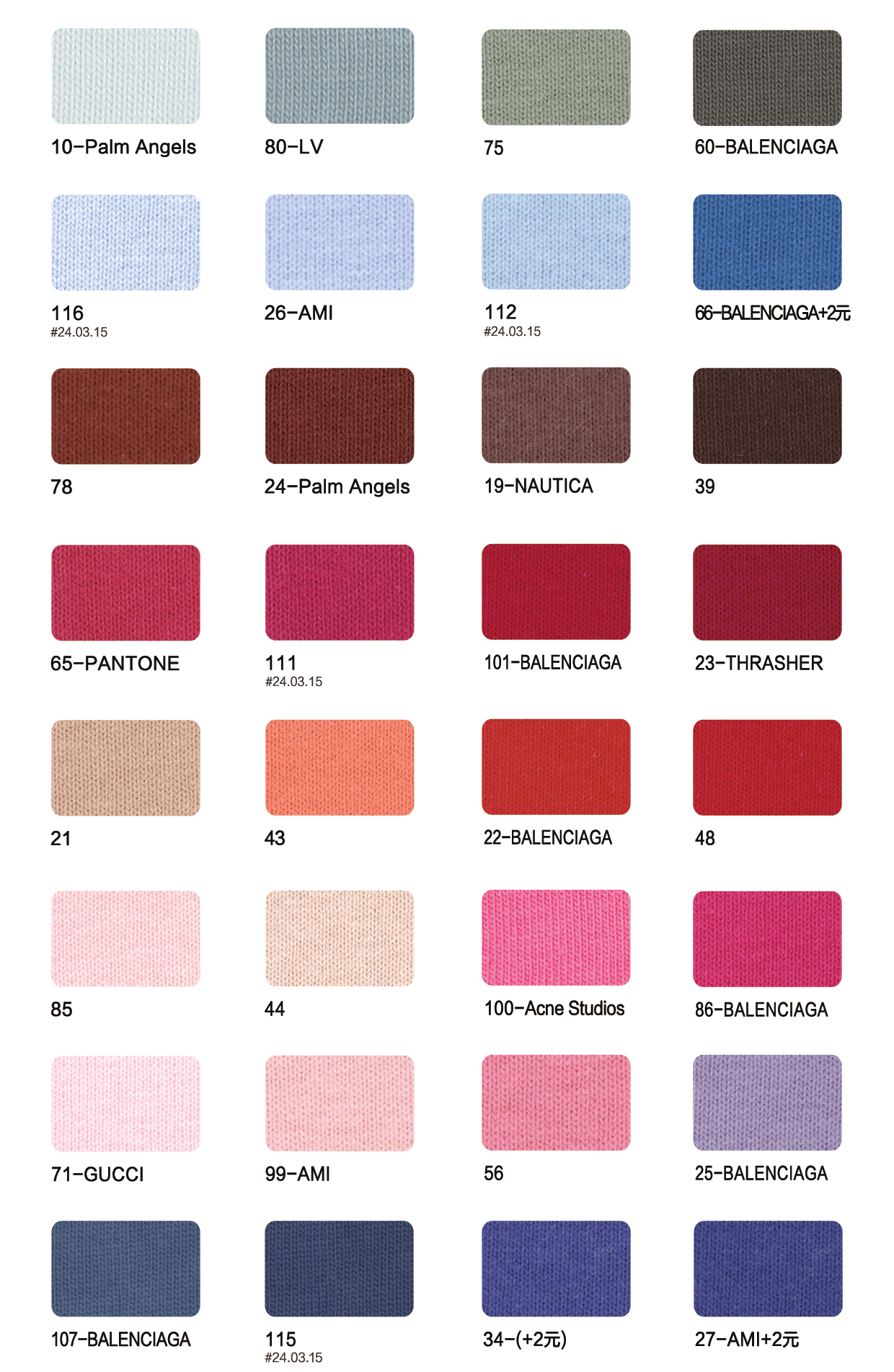Fabric Swatch Part 3