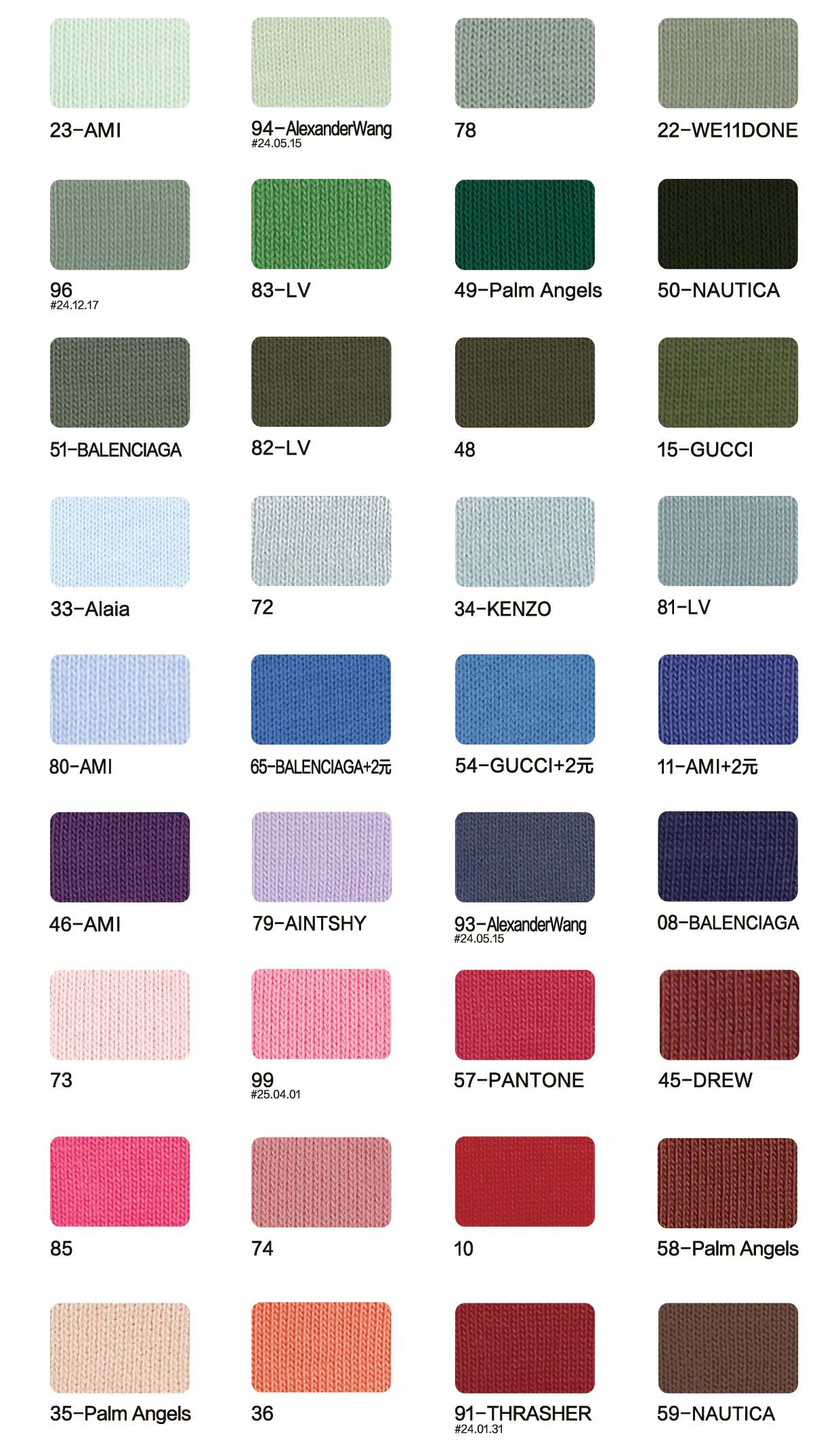 Fabric Swatch Part 2