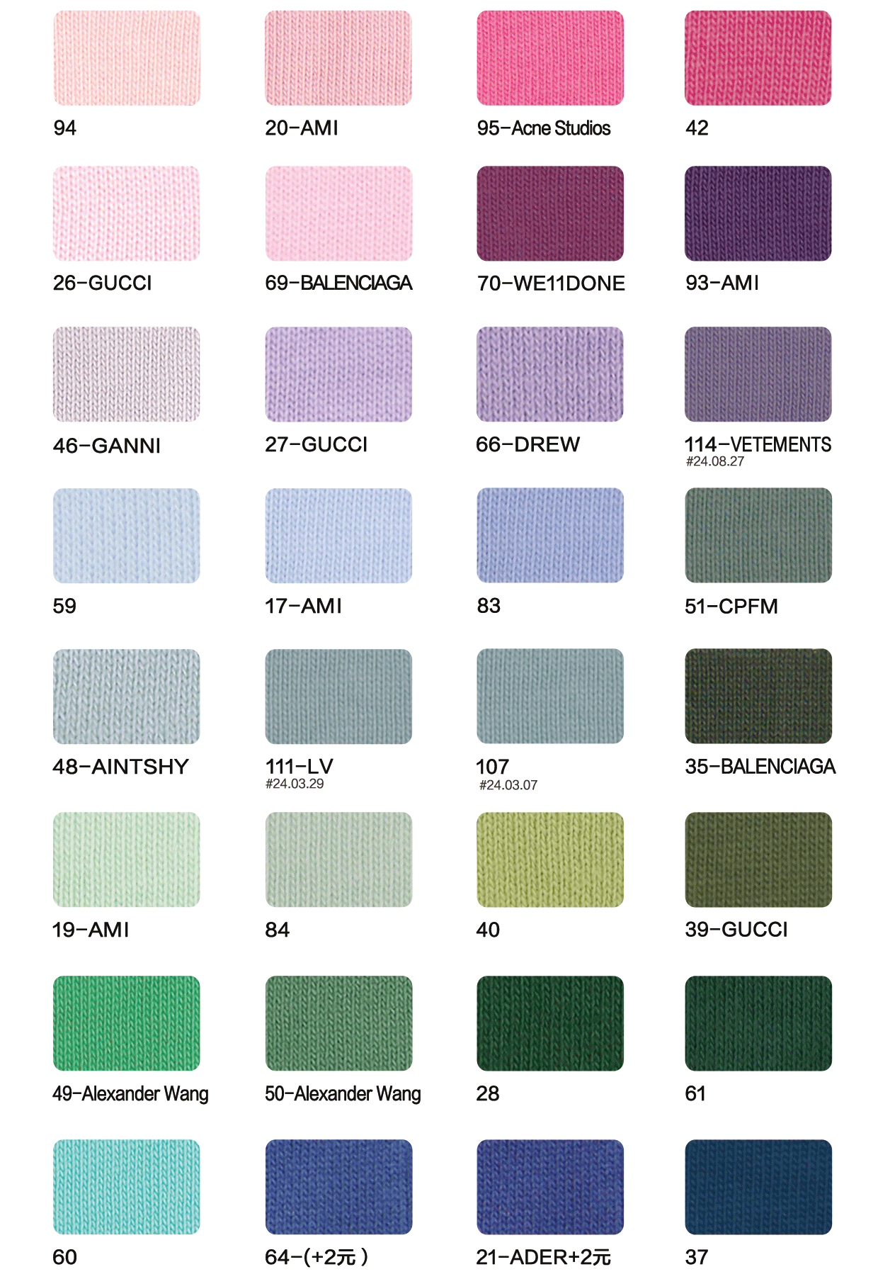 Fabric Swatch Part 3