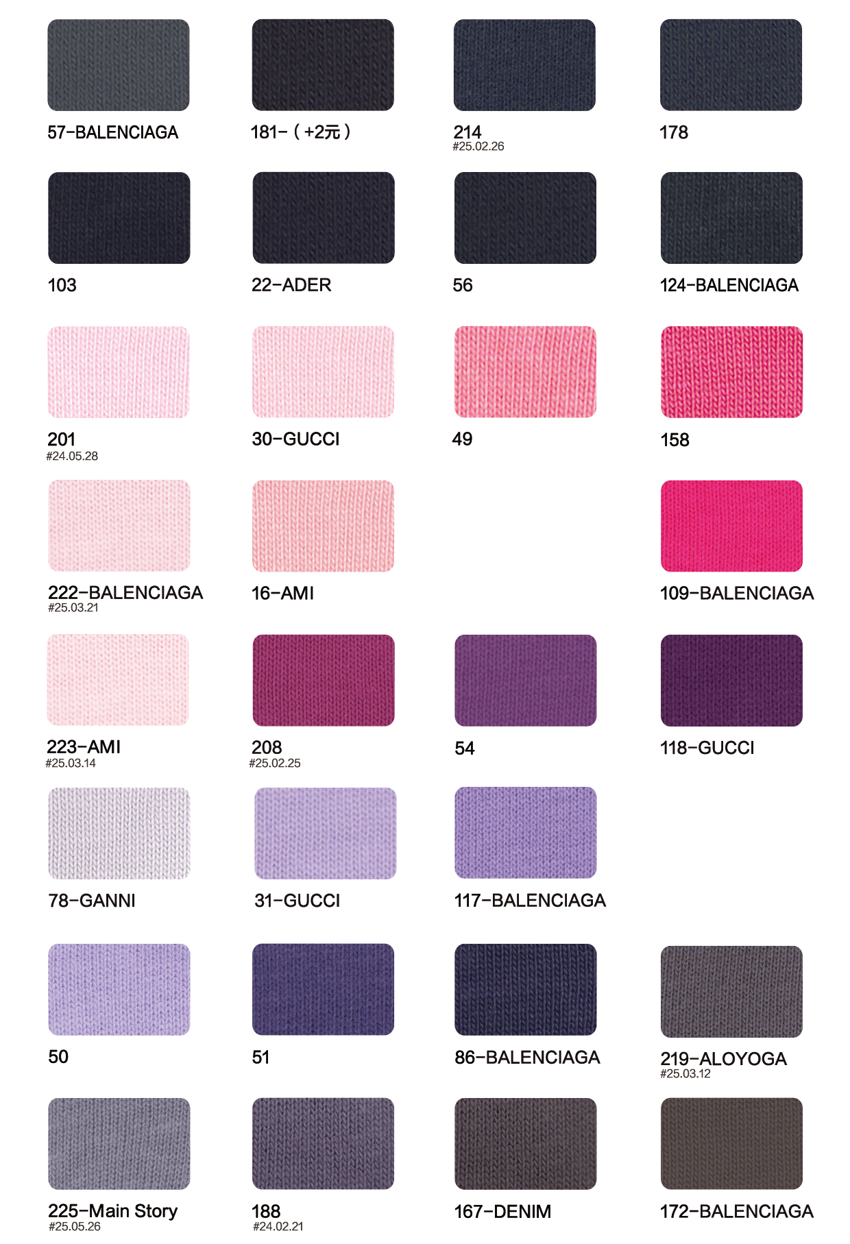 Fabric Swatch Part 3