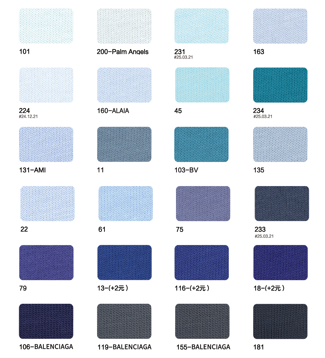 Fabric Swatch Part 3