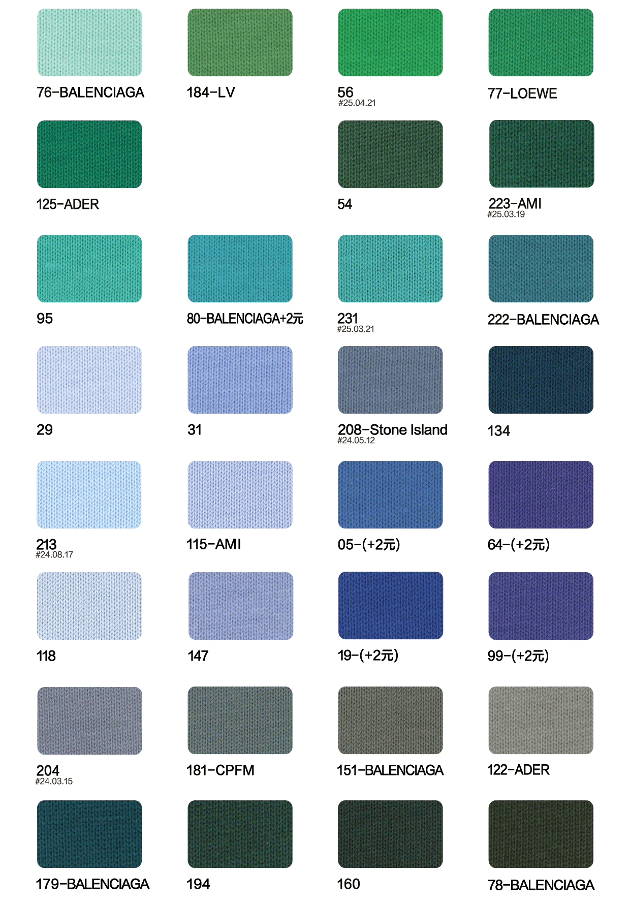 Fabric Swatch Part 3