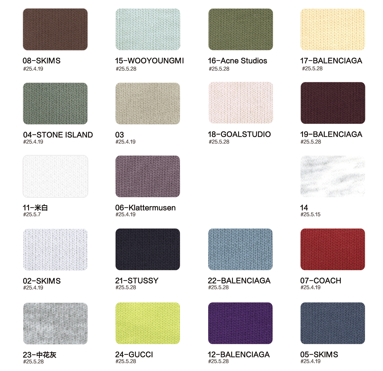 Fabric Swatch Part 1