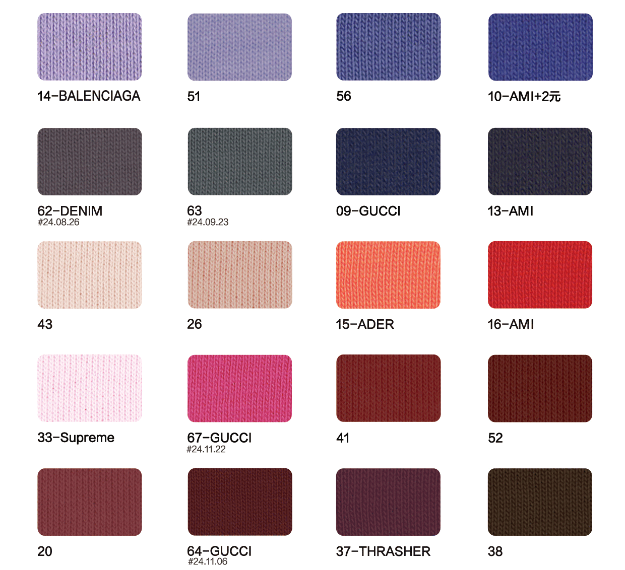 Fabric Swatch Part 3
