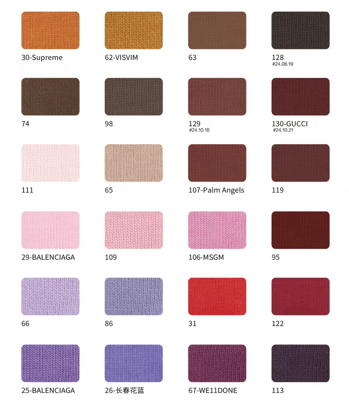 Fabric Swatch Part 3