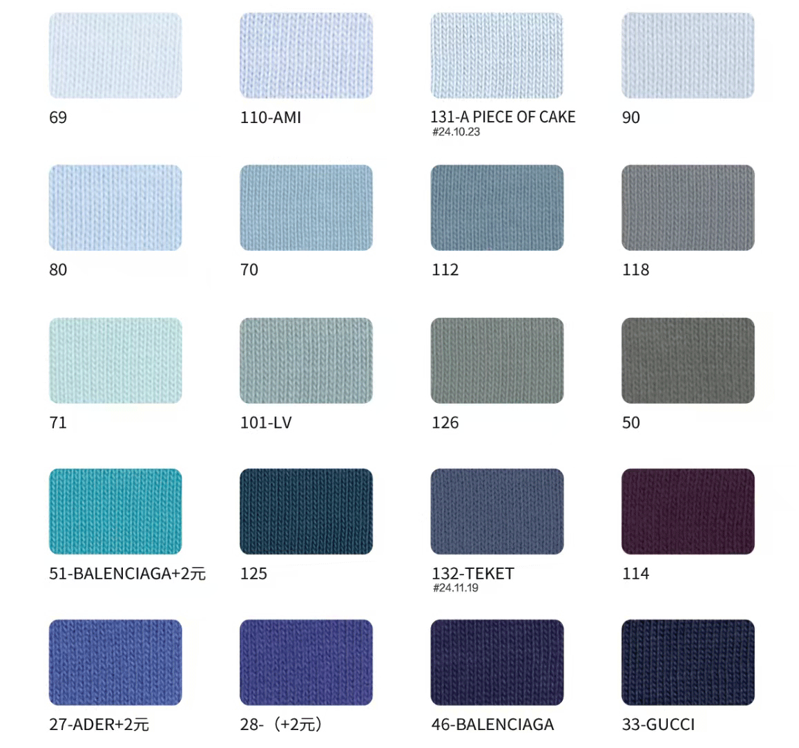 Fabric Swatch Part 3