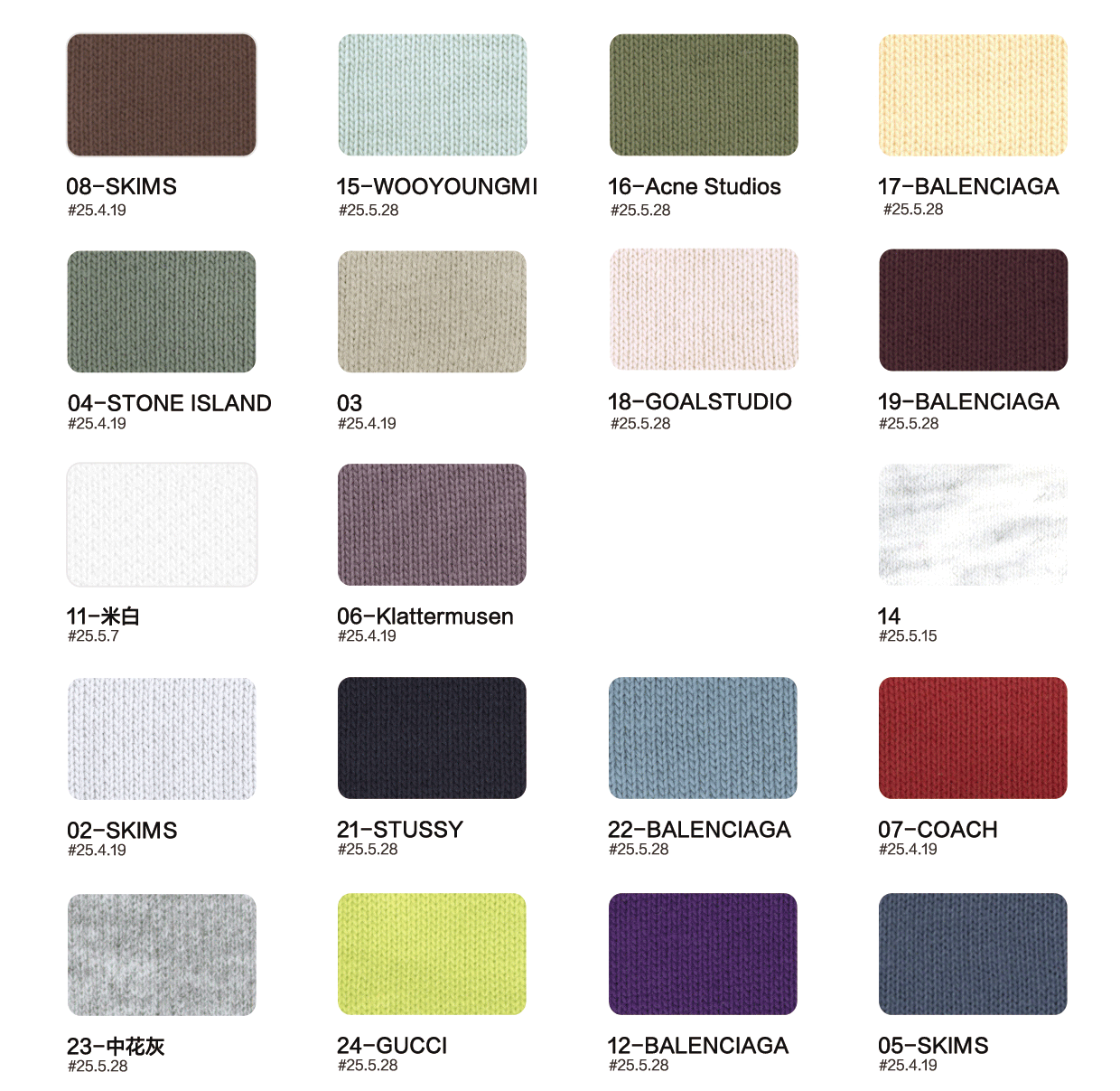 Fabric Swatch Part 1